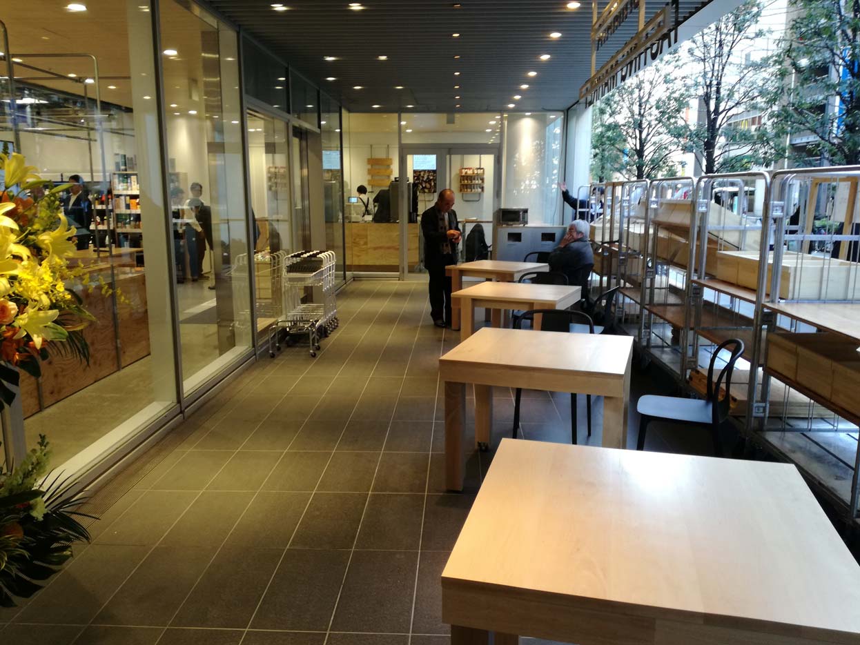 福島屋秋葉原店